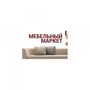 Логотип Мебельный маркет