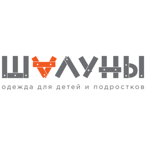 Логотип Шалуны