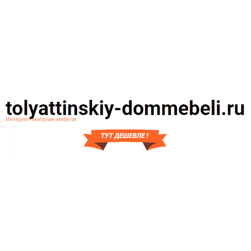 Логотип Tolyattinskiy-Dommebeli