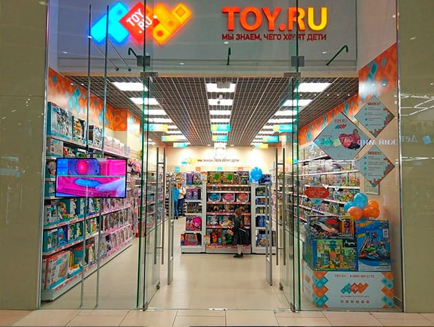 Магазин детских товаров Toy.ru