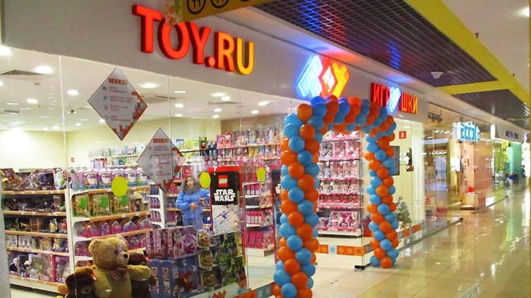 Магазин детских товаров и игрушек Toy.ru
