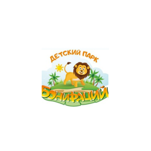 Детский парк "Бонифаций" логотип