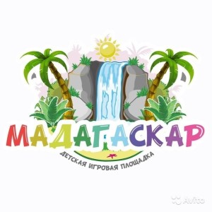 Страна Мадагаскария логотип